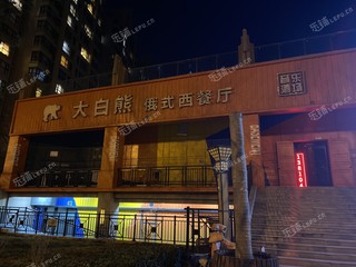 通州玉桥853㎡商铺出租，可办照，可餐饮