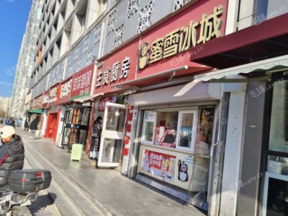 朝阳常营70㎡饮料店/水吧转让，可办照，可餐饮