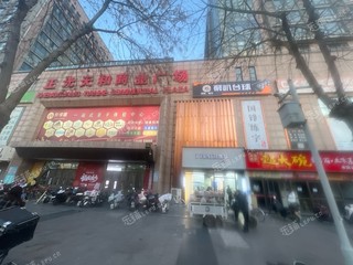 大兴清源340㎡桌球城转让，可办照