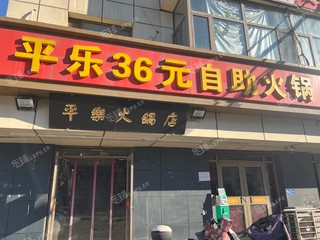 房山良乡32㎡商铺出租，可办照，可餐饮