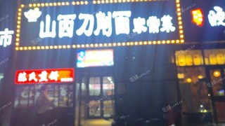 丰台宋家庄8㎡商铺出租，可办照，可餐饮