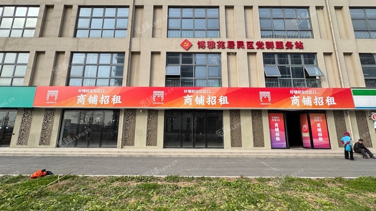 闵行华漕91㎡商铺