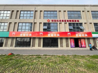 闵行华漕91㎡商铺