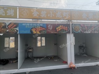 丰台青塔6㎡商铺出租，可办照，可餐饮