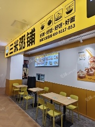 朝阳望京西30㎡酒楼餐饮转让，可办照，可明火，可餐饮