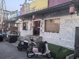昌平昌平县城200㎡家常菜馆转让，可办照，可餐饮