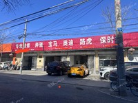 朝陽朝青300㎡汽車美容店轉(zhuǎn)讓，可辦照