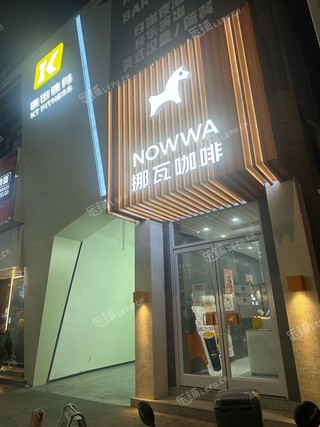 昌平昌平县城30㎡商铺出租，可办照