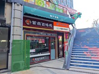 大興舊宮30㎡小吃快餐店(窗口)轉(zhuǎn)讓，可辦照，可餐飲