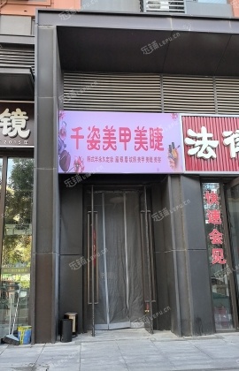 朝阳常营26㎡商铺出租，可办照