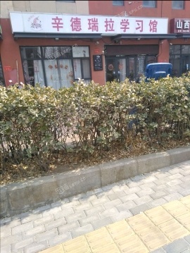 通州北关168㎡商铺出租，可办照，可明火，可餐饮