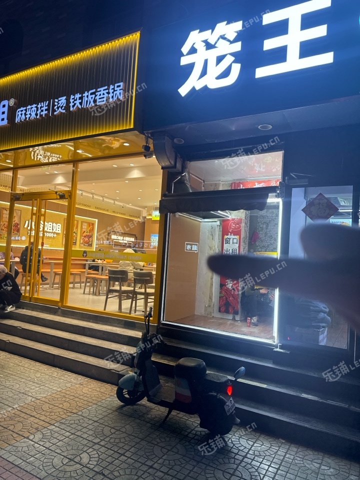 大興舊宮5㎡商鋪出租，個(gè)人照可用，可餐飲
