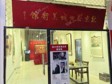 通州1300㎡商鋪出租，公司照可過戶_圖5