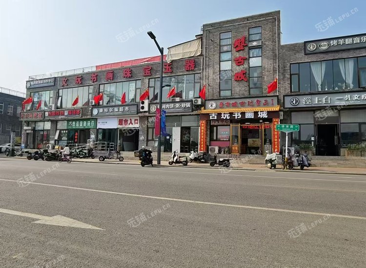 通州1300㎡商铺出租，公司照可过户
