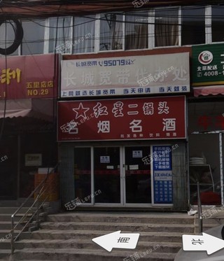 丰台五里店33㎡商铺出租，可办照，可餐饮