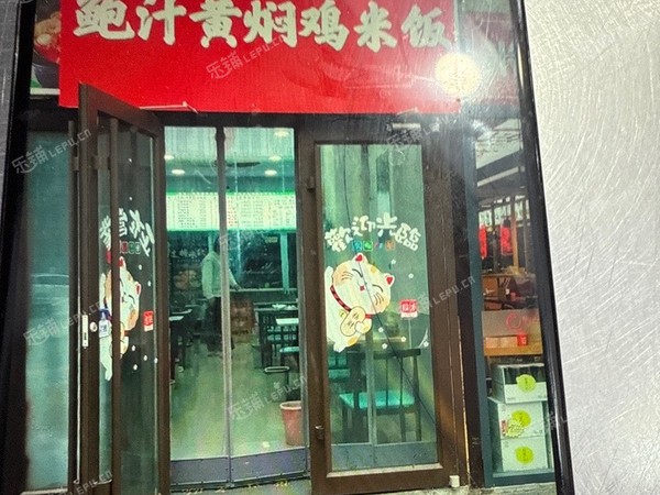 朝陽(yáng)高碑店50㎡小吃快餐店轉(zhuǎn)讓，可辦照，可餐飲
