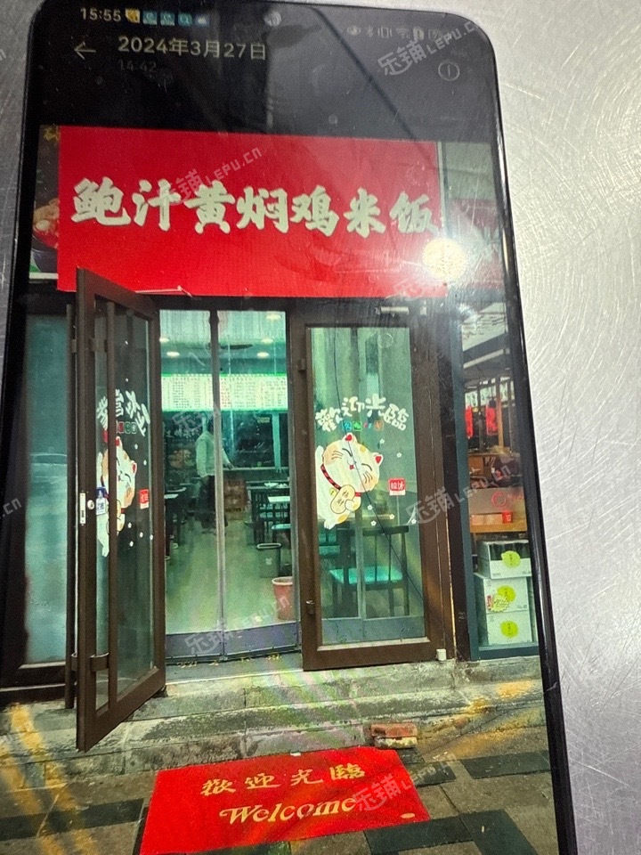 朝陽(yáng)高碑店50㎡小吃快餐店轉(zhuǎn)讓，可辦照，可餐飲