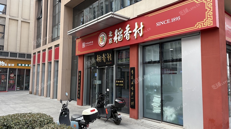 昌平回龙观龙域北街186㎡商铺出租，可办照，可明火，可餐饮