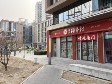 昌平回龍觀龍域北街186㎡商鋪出租，可辦照，可明火，可餐飲_圖8