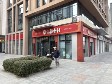 昌平回龍觀龍域北街186㎡商鋪出租，可辦照，可明火，可餐飲_圖6