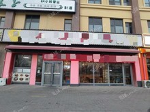 豐臺花鄉(xiāng)298㎡商鋪出租，可辦照，可明火，可餐飲