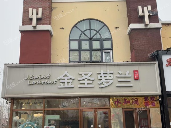 順義馬坡160㎡商鋪出租，可辦照，可餐飲