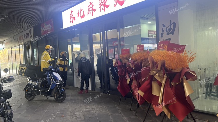 大兴黄村70㎡米粉/米线/面馆转让，可办照，可明火，可餐饮