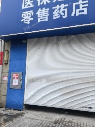 浦东高行170㎡商铺