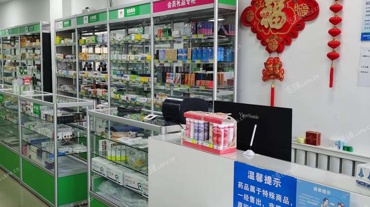 海淀西三旗97㎡药店转让，公司照可过户