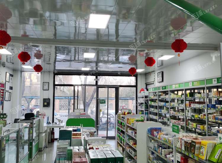海淀西三旗97㎡药店转让，公司照可过户