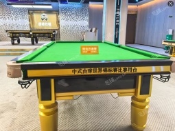 朝阳四惠1000㎡桌球城转让，可办照