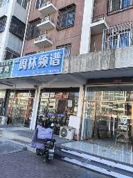 昌平回龙观52㎡商铺出租，可办照