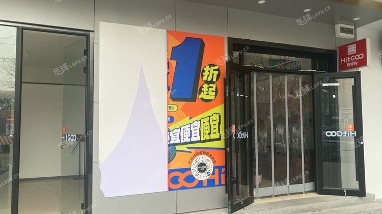 丰台宋家庄30㎡商铺出租，可办照