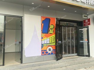 丰台宋家庄30㎡商铺出租，可办照