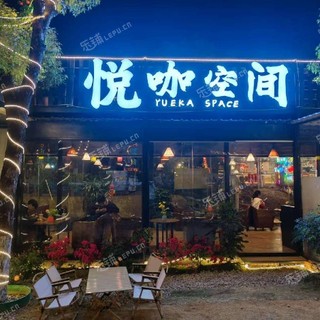 花都新区450㎡商铺