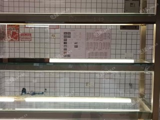 天河龙口东20㎡商铺