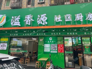 宝安区石岩80㎡商铺
