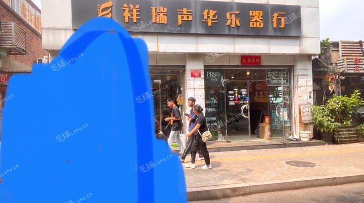 西城积水潭25㎡商铺出租，可办照