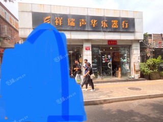 西城积水潭25㎡商铺出租，可办照