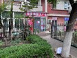 東城和平里15㎡商鋪出租，可辦照_圖2