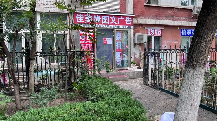东城和平里15㎡商铺出租，可办照