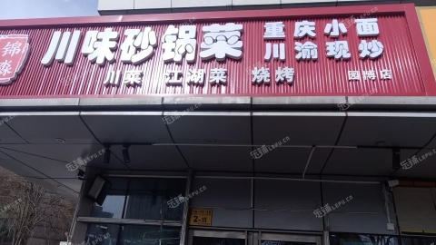 豐臺(tái)盧溝橋140㎡商鋪早點(diǎn)攤位出租，可辦照，可明火，可餐飲