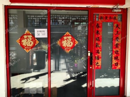 西城马连道180㎡商铺出租，可办照