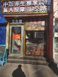 朝阳望京西13㎡米粉/米线/面馆转让，可办照，可餐饮