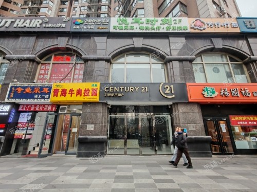朝阳朝阳门外153㎡商铺出租，可办照，可餐饮