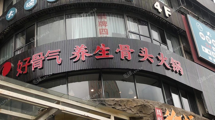 闵行古美450㎡商铺