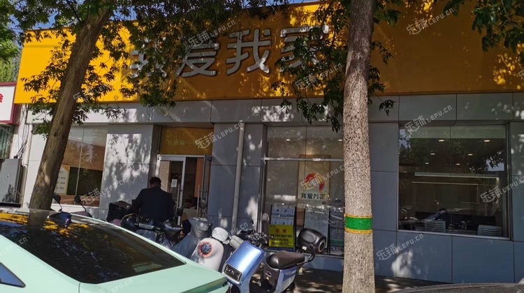 海淀安宁庄35㎡商铺出租，可办照，可餐饮