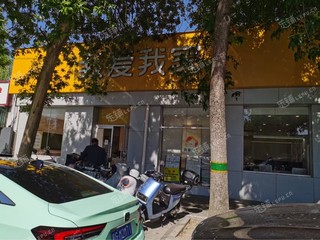 海淀安宁庄35㎡商铺出租，可办照，可餐饮