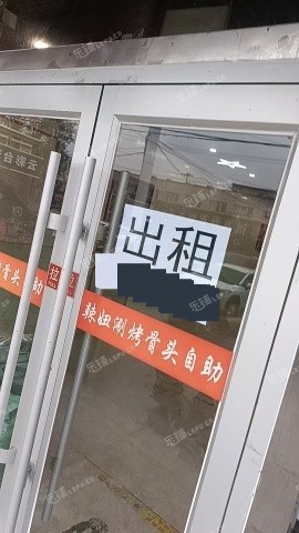 通州马驹桥200㎡商铺，可办照