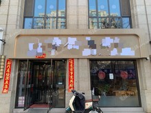 通州馬駒橋228㎡家常菜館轉(zhuǎn)讓，可辦照，可明火，可餐飲